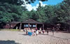Postcards 1960's: Otsego Lake State Park Camp Store