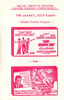 Postcards 1960's: Sky-Hi Drive-In Theatre - July 1965