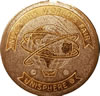 Senior Trip World's Fair Token